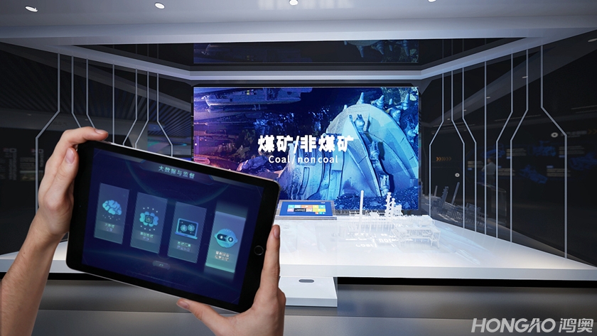 数字沙盘中运用企业展厅中控系统控制展项